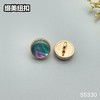 S5330(整包购买) 商品缩略图2