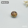 S5333(整包购买) 商品缩略图2