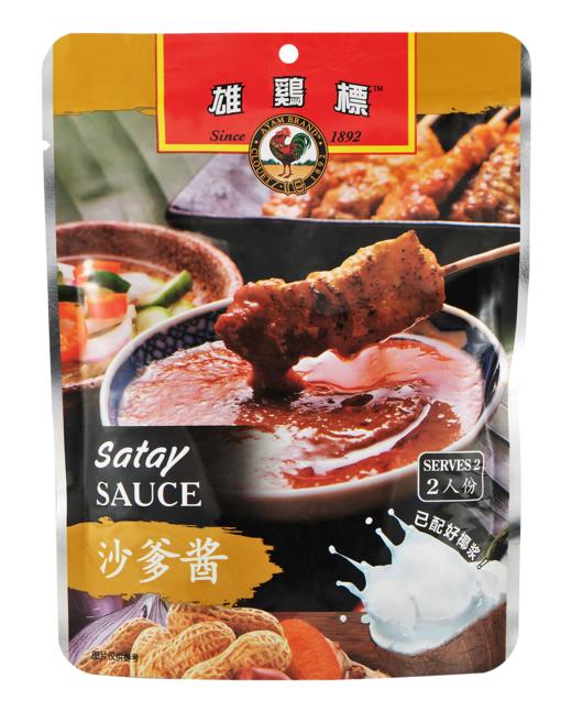 雄鸡标沙爹酱150g/袋 商品图0