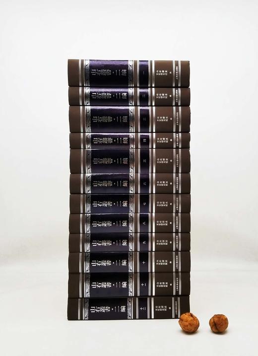 《山右丛书二编》，全12册，精装，山右历史文化研究所编，上海古籍出版社2017年版，8700多页，定价2180，1078元。品相9成。

該叢書是有關歷代晉人的著述精粹，以隋唐以下山右學者之文史哲人文 商品图5