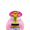 哈罗闪儿童二合一洗发沐浴露(覆盆子香型)200ml 商品缩略图7