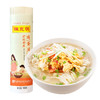 陈克明面条 老妈厨房鸡蛋风味挂面 挂面炸酱面拌面拉面营养挂面 900g 商品缩略图0