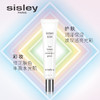 【1F】希思黎至美光采底霜30ml 商品缩略图1