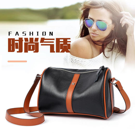 BWPJ-TB-1438新款潮流时尚气质百搭撞色斜跨包 商品图2
