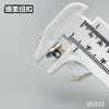 S5332(整包购买) 商品缩略图7