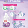 立白薰衣草植物柔护柔顺剂【2L+500ml】 商品缩略图1