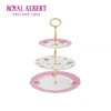 【6F】RoyaI AIbert皇家阿尔伯俏皮粉骨瓷蛋糕零食三层点心盘 商品缩略图0