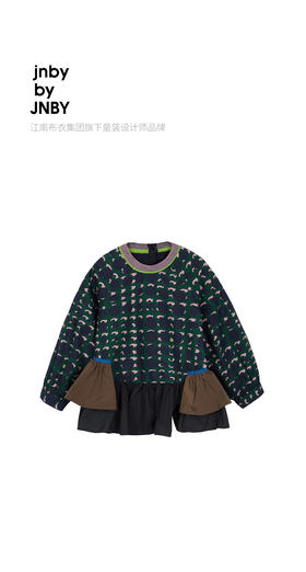 江南布衣婴童  22年 春季新款长袖TOP   1M1230100