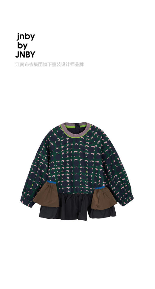 江南布衣婴童  22年 春季新款长袖TOP   1M1230100 商品图0