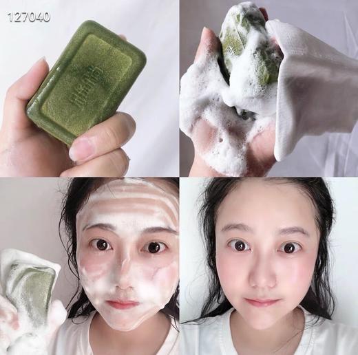 二店7f 复购！朵拉朵尚茶树净颜嫩肤皂2块 商品图12