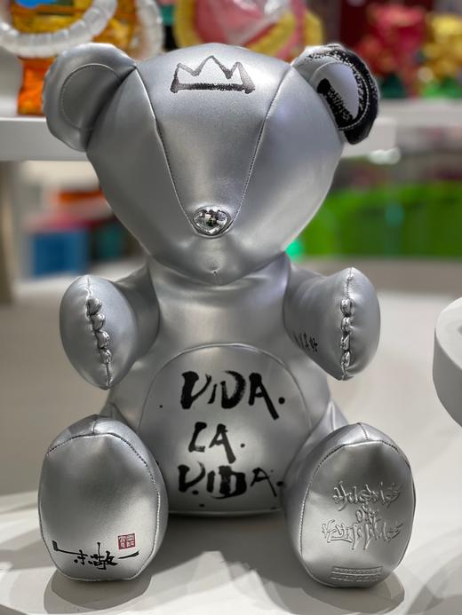 Buerbear&朱敬一2022联名款 商品图0