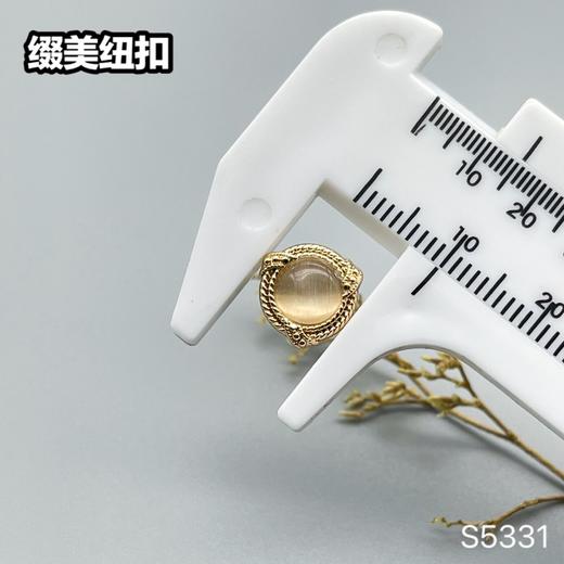S5331(整包购买) 商品图6