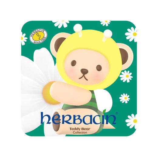 小甘菊泰迪珍藏关爱礼盒（双立人限量版） 商品图3