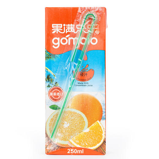 果满乐乐橙汁250ml/盒 商品图1