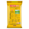 【自营】金龙鱼御品珍珠米500g/1kg/2.5kg/5kg 多规格可选 商品缩略图2
