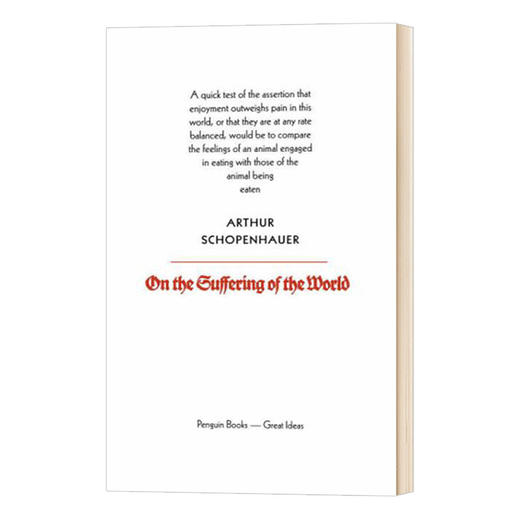 论世间苦难 英文原版 On the Suffering of the World 企鹅伟大的思想系列文学视野 叔本华 英文版进口原版英语书籍 商品图0