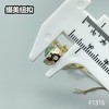 F1315(整包购买) 商品缩略图8