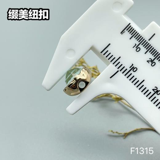 F1315(整包购买) 商品图8