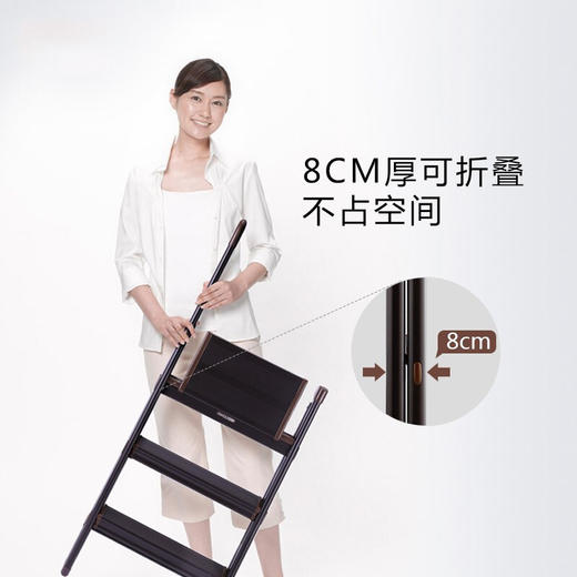 【6F】利快 可折叠铝合金手扶梯子单侧梯日本长谷川家用三步梯 棕色 商品图3