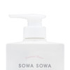 三蛋丸滋养润泽洗发水500ml 商品缩略图4