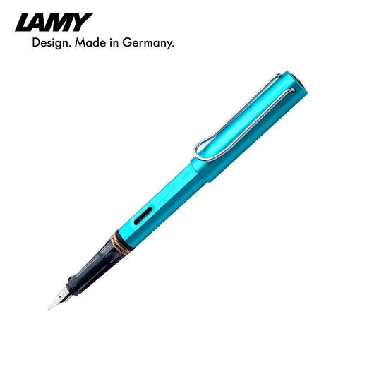 LAMY/凌美钢笔恒星系列赤铜橙钢笔礼盒套装 商品图2