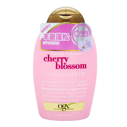蔻姬丝樱花沁爽丰盈护发素385ml 商品图1