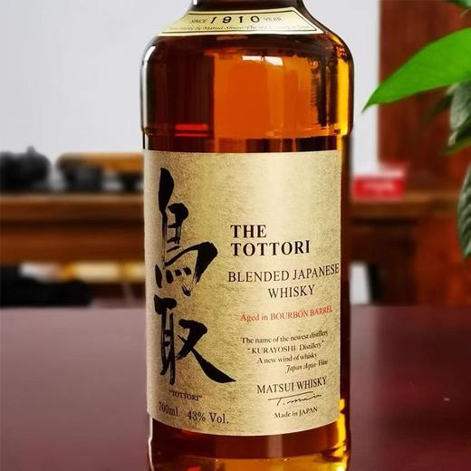 鸟取波本桶调配威士忌700ml/瓶日本进口 商品图2