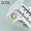 F1308(整包购买) 商品缩略图6