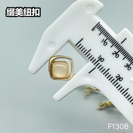F1308(整包购买) 商品图6