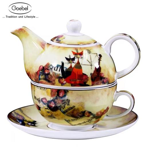 【6F】阿斯蒙迪+德国高宝Goebel进口猫茶壶（猫茶咖两用） 商品图0