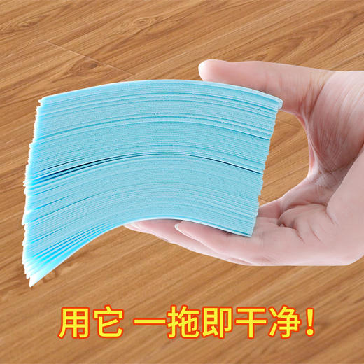 「拍1发3盒！拖地用它去污增香」蒂斯贝尼多效地板清洁片护理瓷砖木地板去污留香清洁片工具 商品图7