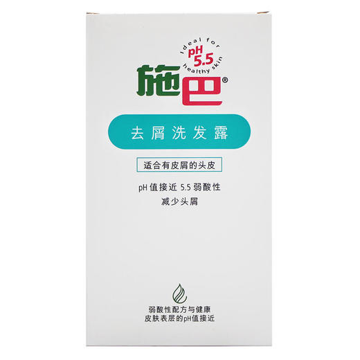 施巴去屑洗发露400ml 商品图2