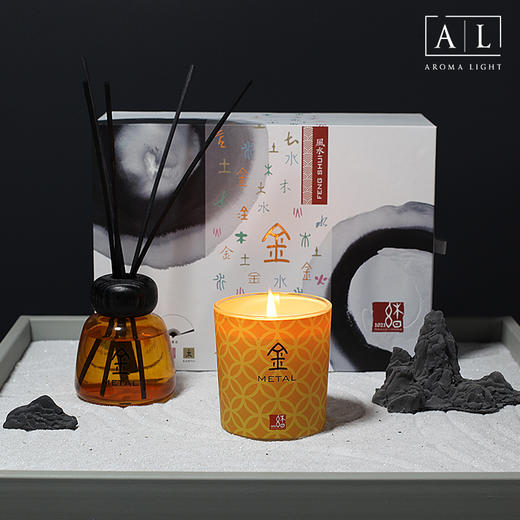 玄杳五行风水系列3PK香薰扇子礼盒套装 商品图0