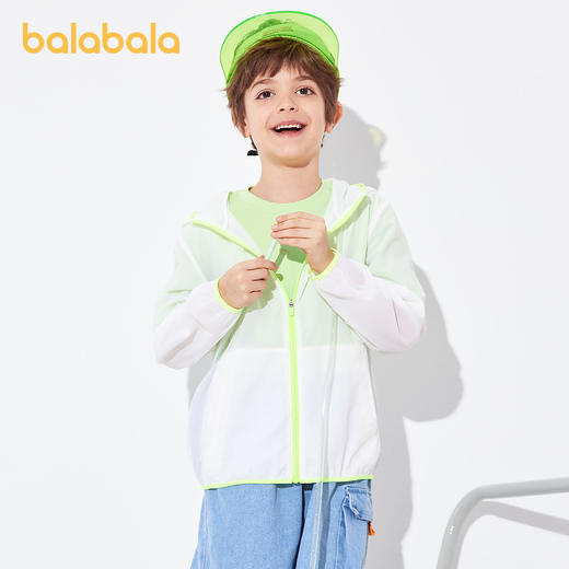 巴拉巴拉儿童外套身高110-180中大童夏装新款男女童防晒上衣连帽时尚-TDS 商品图2