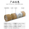 五个叶子 7cm雷火灸艾条陈艾家用纯艾正品官方旗舰店 商品缩略图1