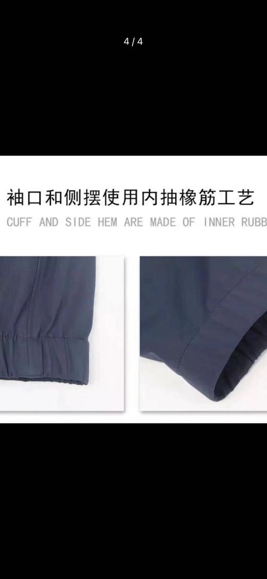 夹克 商品图2