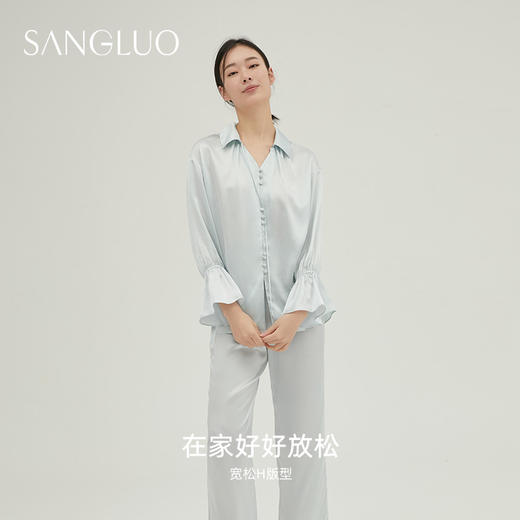 SANGLUO新古典甜美范真丝睡衣套装女桑蚕丝九分袖家居服可外穿 商品图2