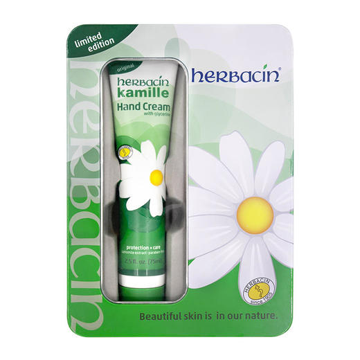 小甘菊呵护礼盒-A 商品图3