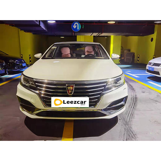 荣威 i6 新能源 45T 混动互联智享版 【长租-深圳】 商品图1