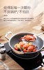 7F WMF 30CM蜂窝晶盾炒锅 商品缩略图4