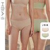 HSIA遐无痕中腰平角裤高弹透气纯棉裆底裸感包臀无压亲肤薄内裤女 商品缩略图0