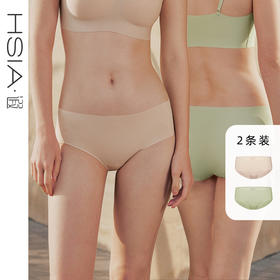 HSIA遐无痕中腰平角裤高弹透气纯棉裆底裸感包臀无压亲肤薄内裤女