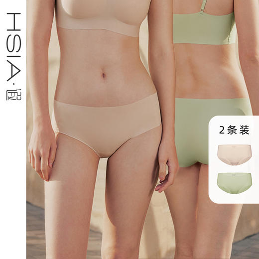 HSIA遐无痕中腰平角裤高弹透气纯棉裆底裸感包臀无压亲肤薄内裤女 商品图0