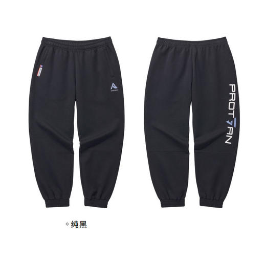 361度男裤2022年春季新款运动裤 针织长裤552219702 商品图2