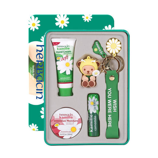 小甘菊泰迪珍藏关爱礼盒 商品图2