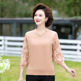 QYY-ly228新款时尚优雅气质V领七分袖针织衫