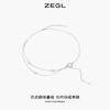 ZEGL设计师月光倾城系列四芒星项链女2023年新款潮颈链甜酷锁骨链 商品缩略图0