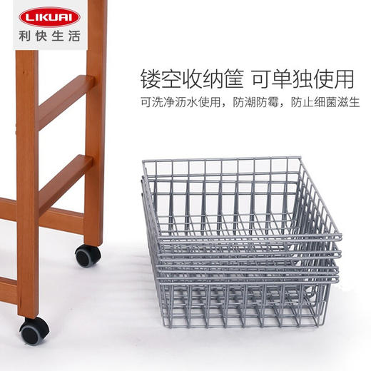 【6F】利快实木果蔬置物架意大利进口arit木质收纳架厨房水果蔬菜置物架收纳车可移动推车 商品图7