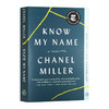 知道我的名字 回忆录 英文原版 Know My Name A Memoir 英文版人物传记 Chanel Miller 进口原版英语书籍 商品缩略图4