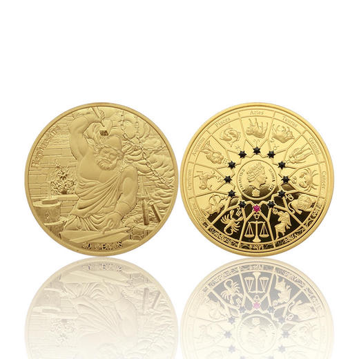 赫菲斯托斯（天秤座）镀金铜质纪念币（萨摩亚发行） 商品图0
